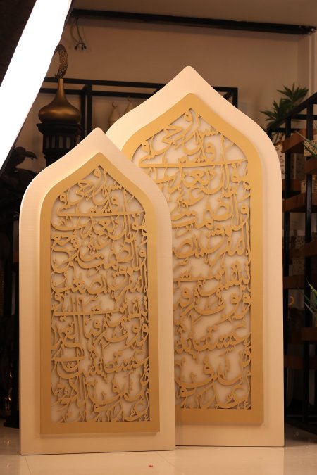 ZAWRAQ-40 ZAWRAQ-41 ZAWRAQ-37 cream words  ستاند ديكور رمضاني MDF